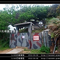 L-063據點_52.jpg