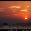 2013 烈嶼夕陽_06.jpg