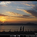 2013 烈嶼夕陽_42.jpg