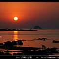 2013 烈嶼夕陽_76.jpg