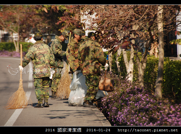 2014 國家清潔週_04.jpg 2014 國家清潔週_04.jpg