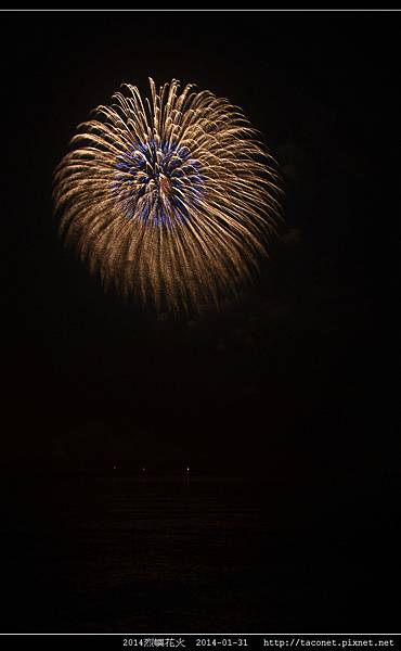 2014烈嶼花火_010.jpg