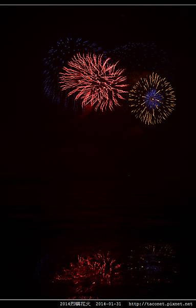 2014烈嶼花火_055.jpg