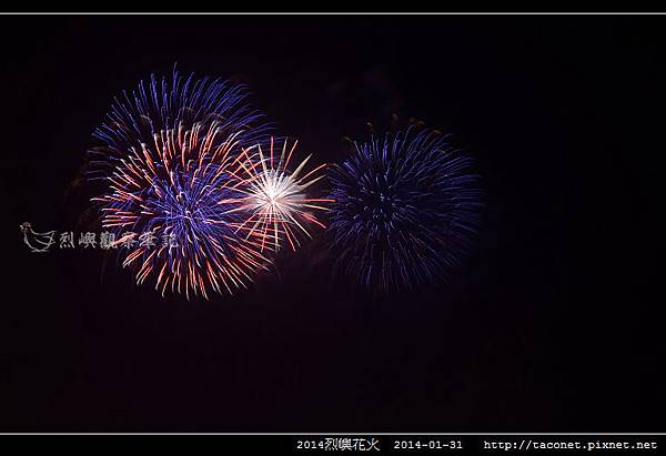 2014烈嶼花火_23.jpg