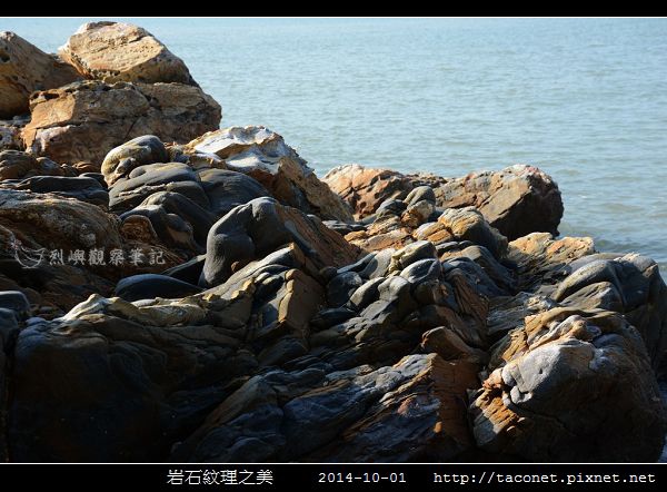 岩石紋理_16.jpg 岩石紋理_16.jpg