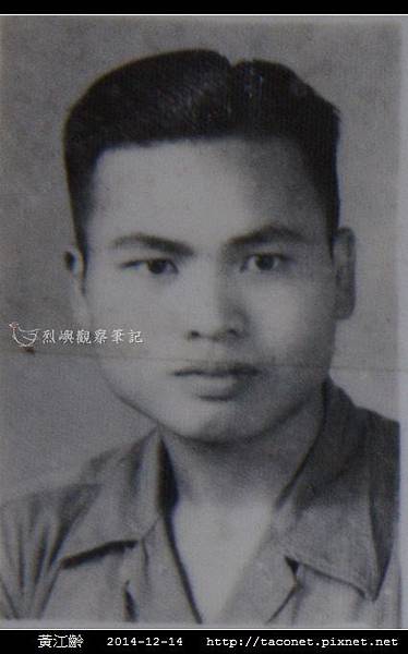 黃江齡_05.jpg