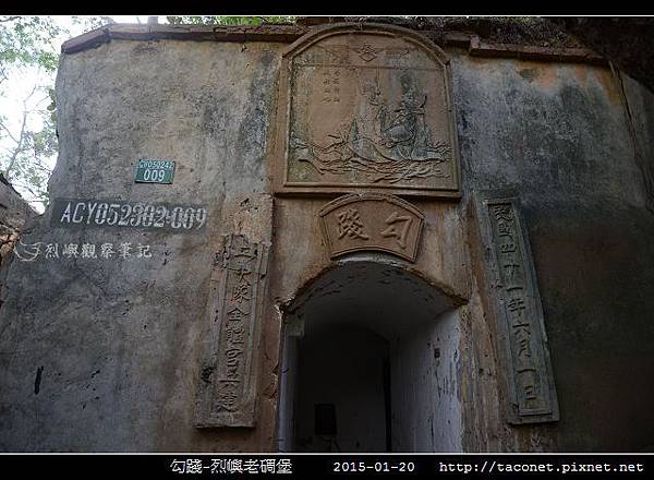 勾踐_01.jpg 勾踐_01.jpg