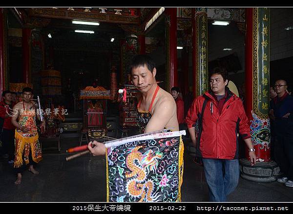 2015保生大帝繞境_03.jpg