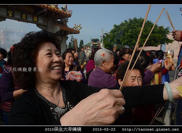2015保生大帝繞境_80.jpg