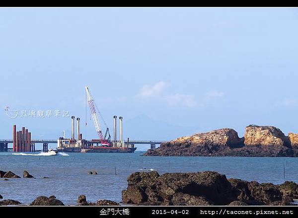 金門大橋_04.jpg 金門大橋_04.jpg