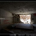 L-054虎堡_37.jpg