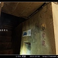 L-054虎堡_64.jpg