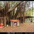 大膽島上的廟宇_02.jpg