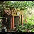 大膽島上的廟宇_06.jpg