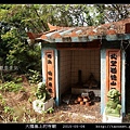 大膽島上的廟宇_07.jpg