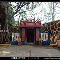 大膽島上的廟宇_18.jpg