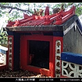 大膽島上的廟宇_25.jpg