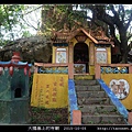 大膽島上的寺廟_32.jpg