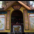 大膽島上的寺廟_33.jpg