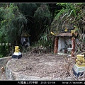 大膽島上的寺廟_41.jpg