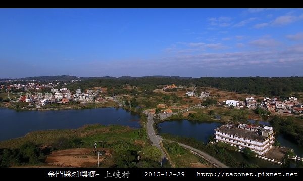 上岐村.jpg 上岐村.jpg