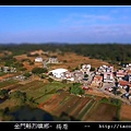楊厝.jpg
