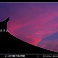 2015l烈嶼夕陽回顧_008.jpg