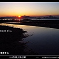 2015l烈嶼夕陽回顧_045.jpg