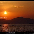 2015l烈嶼夕陽回顧_047.jpg