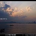 2015l烈嶼夕陽回顧_053.jpg