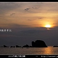 2015l烈嶼夕陽回顧_056.jpg