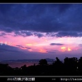 2015l烈嶼夕陽回顧_066.jpg