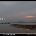 2015l烈嶼夕陽回顧_073.jpg