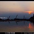 2015l烈嶼夕陽回顧_078.jpg