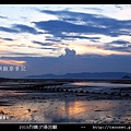 2015l烈嶼夕陽回顧_090.jpg