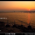 2015l烈嶼夕陽回顧_093.jpg