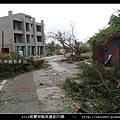 2016莫蘭蒂颱風肆虐後的烈嶼_106.jpg
