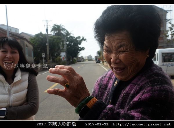 2017 烈嶼人物群像_06.jpg
