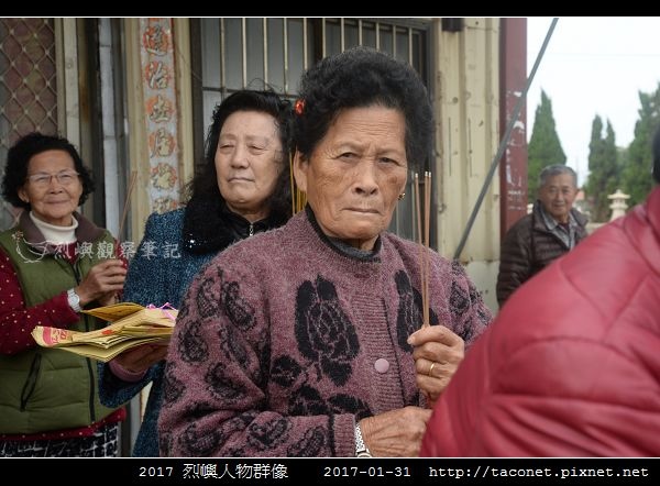 2017 烈嶼人物群像_15.jpg