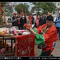 2017青岐正月十二請火_09.jpg