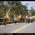 2017后頭正月十五請火繞境_14.jpg