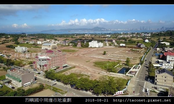 烈嶼國中周邊市地重劃_1.jpg 烈嶼國中周邊市地重劃_1.jpg