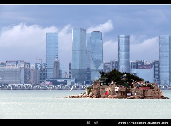 獅嶼_25.jpg 獅嶼_25.jpg