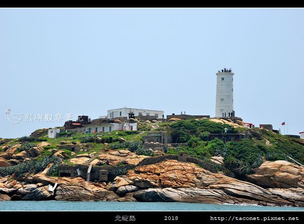 北碇島_04.jpg 北碇島_04.jpg