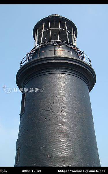 2008東碇島_23.jpg