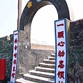 2008東碇島_55.jpg