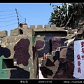 2008東碇島_60.jpg