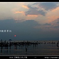 2018烈嶼島上的夕陽_46.jpg