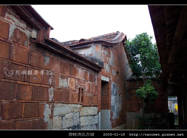 青岐洪氏古厝_04.jpg