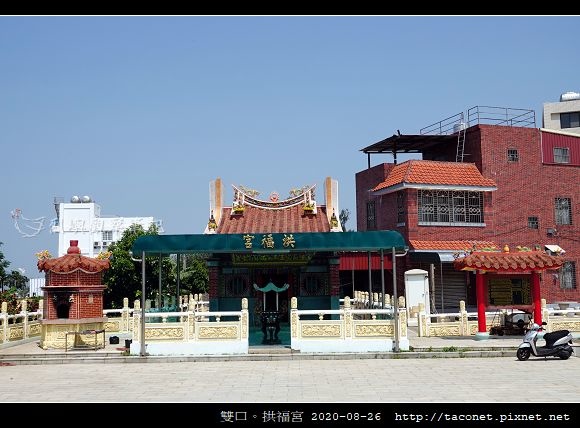 雙口拱福宮_29.jpg 雙口拱福宮_29.jpg